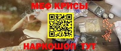 дистиллят марихуана Бугуруслан
