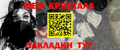 дистиллят марихуана Бугуруслан