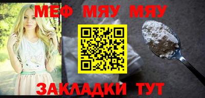 дистиллят марихуана Бугуруслан