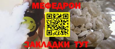 дистиллят марихуана Бугуруслан
