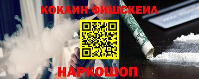 дистиллят марихуана Бугуруслан