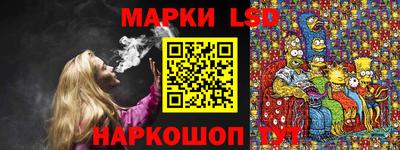 мефедрон мука Будённовск