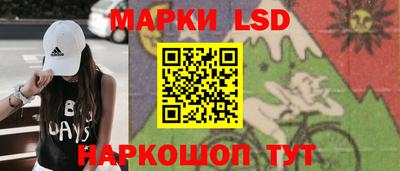 мефедрон мука Будённовск