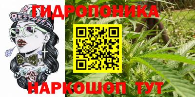 мефедрон мука Будённовск