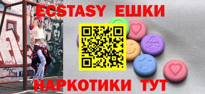 дистиллят марихуана Бугуруслан
