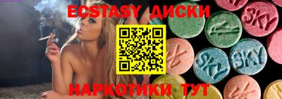 мефедрон мука Будённовск