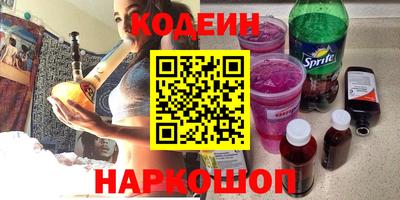 дистиллят марихуана Бугуруслан
