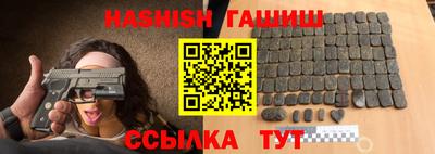 мефедрон мука Будённовск