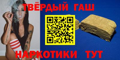 мефедрон мука Будённовск