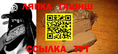 мефедрон мука Будённовск