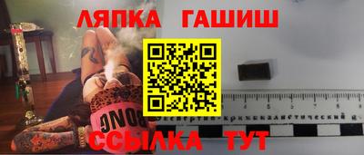 каннабис Бузулук