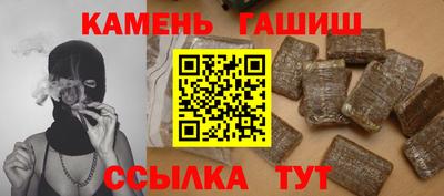 мефедрон мука Будённовск